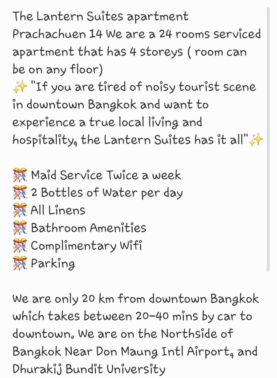 The Lantern Suites Ban Song Hong Luaran gambar